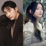 [단독]배나라한재아, 열애 중…무대가 만든 '배우 커플' 탄생 - 기타 국내 드라마 갤러리