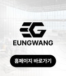 은광나이키신림지점 | 아르바이트 채용 - 은광-나이키공식파트너사 | 알바몬 은광-나이키공식파트너사 채용정보 | 알바몬