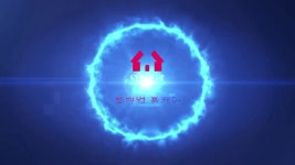 [클린업홈케어] | 입주청소 이사청소 팀장 모집합니다 (경력/초보) - 알바몬