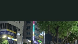 [김범수수학전문학원] | 중등 수학 보조샘 모셔요 - 알바몬