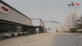 [㈜나무에프엠디 / 뜨삽, 뜨돈, 부자면] | [뜨삽 시지직영점]최고 복지 레스토랑 홀 직원/파트 구합니다. - 알바몬