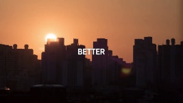[더나은물류] | 거주지-제주/화물차운전/상하차X/운전만/숙소지원/짧은운전노선 - 알바몬