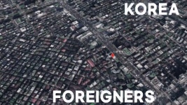 주식회사 라코리글로벌(LA KORII GLOBAL) | [주식회사 코리너스글로벌] | [재택근무/프리랜서] 경리 및 사무보조 모집합니다 - 알바몬