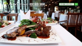 [나리스키친㈜] | ㅣ홀서빙, 주방보조 정직원,알바 모집 ㅣ - 알바몬