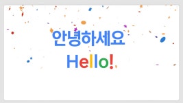 [청년폰마트 본점] | 단순 전단지 배포 구합니다. - 알바몬