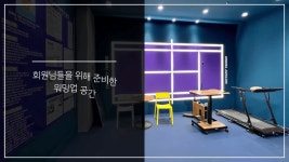 [빅토리테니스아카데미] | (급구) 압구정 빅토리테니스아카데미 정규직 직원 모집 - 알바몬