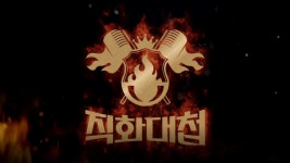 [신화원푸드 주식회사] | 달빛축제공원 고깃집 (숯장치, 홀서빙, 주방보조) 직원채용 연차적용 - 알바몬 [신화원푸드 주식회사] | 달빛축제공원... 