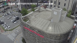 [주식회사플레이봇닭] | (토,일근무)천안호두휴게소/치킨전문점/매니저 - 알바몬
