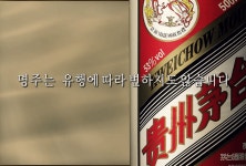 [주식회사삼마물산] | 사무실청소 및 진도견산책 - 알바몬