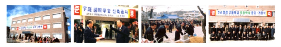 (주)부영 2025년 기업정보 - 직원수, 근무환경, 복리후생 등 | 잡코리아 (주)부영 기업정보 - 직원수, 근무환경, 복리후생 등 | 잡코리아
