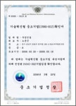 우경건설㈜ 2025년 기업정보 - 직원수, 근무환경, 복리후생 등 | 잡코리아 우경건설㈜ 기업정보 - 직원수, 근무환경, 복리후생 등 | 잡코리아