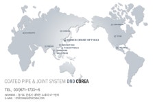 디앤디코리아 주식회사 2025년 기업정보 - 직원수, 근무환경, 복리후생 등 | 잡코리아 디앤디코리아 주식회사  기업정보 - 직원수, 근무환경... 
