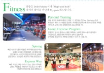 ㈜세이브존 스포츠센터 2025년 기업정보 - 직원수, 근무환경, 복리후생 등 | 잡코리아 ㈜세이브존 스포츠센터 기업정보 - 직원수, 근무환경... 