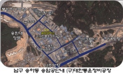 금화모터스 2026년 기업정보 - 직원수, 근무환경, 복리후생 등 | 잡코리아 금화모터스 기업정보 - 직원수, 근무환경, 복리후생 등 | 잡코리아