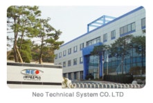 (주)네오티스 2026년 기업정보 - 직원수, 근무환경, 복리후생 등 | 잡코리아 (주)네오티스 기업정보 - 직원수, 근무환경, 복리후생 등 | 잡코리아