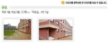 ㈜다조에프앤에스 2025년 기업정보 - 직원수, 근무환경, 복리후생 등 | 잡코리아 ㈜다조에프앤에스 기업정보 - 직원수, 근무환경, 복리후생 등... 