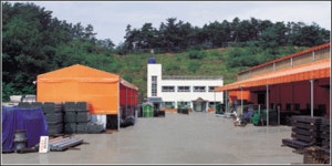 수형산업개발㈜ 2025년 기업정보 - 직원수, 근무환경, 복리후생 등 | 잡코리아 수형산업개발㈜ 기업정보 - 직원수, 근무환경, 복리후생 등... 