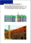 ㈜태건정공 2026년 기업정보 - 직원수, 근무환경, 복리후생 등 | 잡코리아 ㈜태건정공 기업정보 - 직원수, 근무환경, 복리후생 등 | 잡코리아