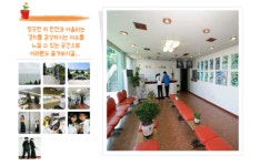 ㈜영도관광사격장 기업정보 | 잡코리아