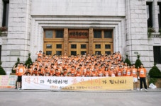 대신네트웍스(주) 2025년 기업정보 - 직원수, 근무환경, 복리후생 등... 잡코리아 대신네트웍스(주) 기업정보 - 직원수, 근무환경, 복리후생 등... 