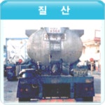 동양하이테크㈜ 2025년 기업정보 - 직원수, 근무환경, 복리후생 등 | 잡코리아 동양하이테크㈜ 기업정보 - 직원수, 근무환경, 복리후생 등... 