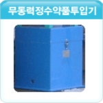 동양하이테크㈜ 2025년 기업정보 - 직원수, 근무환경, 복리후생 등 | 잡코리아 동양하이테크㈜ 기업정보 - 직원수, 근무환경, 복리후생 등... 