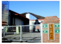 태림산업(주) 2025년 기업정보 - 직원수, 근무환경, 복리후생 등 | 잡코리아 태림산업(주) 기업정보 - 직원수, 근무환경, 복리후생 등 | 잡코리아