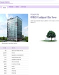 은탑산업개발(주) 2025년 기업정보 - 직원수, 근무환경, 복리후생 등... 은탑산업개발(주) 기업정보 - 직원수, 근무환경, 복리후생 등 | 잡코리아