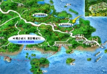 주식회사 유림기술 2025년 기업정보 - 직원수, 근무환경, 복리후생 등 | 잡코리아 주식회사 유림기술 기업정보 - 직원수, 근무환경, 복리후생 등... 
