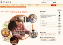 ㈜상지원 2025년 기업정보 - 직원수, 근무환경, 복리후생 등 | 잡코리아 ㈜상지원 기업정보 - 직원수, 근무환경, 복리후생 등 | 잡코리아