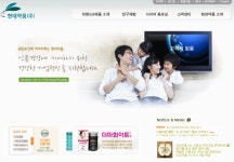 현대약품(주) 기업정보 - 초봉 4,773만원 | 잡코리아