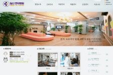 무등의료재단 2025년 기업정보 - 직원수, 근무환경, 복리후생 등 | 잡코리아 무등의료재단 기업정보 - 직원수, 근무환경, 복리후생 등 | 잡코리아