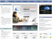 ㈜리얼타임테크 2025년 기업정보 - 직원수, 근무환경, 복리후생 등 | 잡코리아 ㈜리얼타임테크 기업정보 - 직원수, 근무환경, 복리후생 등... 