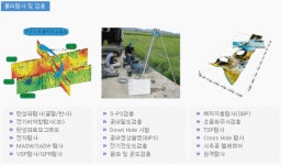 창대이엔씨 2025년 기업정보 - 직원수, 근무환경, 복리후생 등 | 잡코리아 창대이엔씨 기업정보 - 직원수, 근무환경, 복리후생 등 | 잡코리아