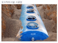 우주환경 2025년 기업정보 - 직원수, 근무환경, 복리후생 등 | 잡코리아 우주환경 기업정보 - 직원수, 근무환경, 복리후생 등 | 잡코리아