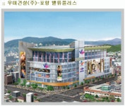 ㈜신영테크 2024년 기업정보 - 직원수, 근무환경, 복리후생 등 | 잡코리아 ㈜신영테크 기업정보 - 직원수, 근무환경, 복리후생 등 | 잡코리아