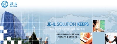 제일솔루션 2025년 기업정보 - 직원수, 근무환경, 복리후생 등 | 잡코리아 제일솔루션 기업정보 - 직원수, 근무환경, 복리후생 등 | 잡코리아