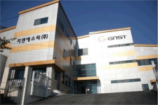 지엔에스티㈜ 2025년 기업정보 - 직원수, 근무환경, 복리후생 등 | 잡코리아 지엔에스티㈜ 기업정보 - 직원수, 근무환경, 복리후생 등 | 잡코리아