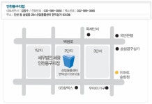 세무법인세광 2025년 기업정보 - 직원수, 근무환경, 복리후생 등 | 잡코리아 세무법인세광 기업정보 - 직원수, 근무환경, 복리후생 등 | 잡코리아