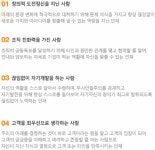 엠엠에스 기업정보 | 잡코리아  엠엠에스 기업정보 | 잡코리아
