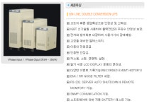 이화테크 2025년 기업정보 - 직원수, 근무환경, 복리후생 등 | 잡코리아 이화테크 기업정보 - 직원수, 근무환경, 복리후생 등 | 잡코리아