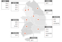 에듀하우스(주) 2025년 기업정보 - 직원수, 근무환경, 복리후생 등 | 잡코리아 에듀하우스(주) 기업정보 - 직원수, 근무환경, 복리후생 등 | 잡코리아