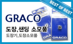 태원상사 2025년 기업정보 - 직원수, 근무환경, 복리후생 등 | 잡코리아 태원상사 기업정보 - 직원수, 근무환경, 복리후생 등 | 잡코리아