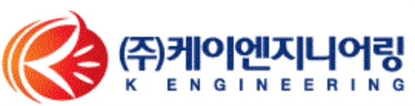 케이엔지니어링 2025년 기업정보 - 직원수, 근무환경, 복리후생 등 | 잡코리아 케이엔지니어링 기업정보 - 직원수, 근무환경, 복리후생 등... 
