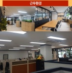 케이디엠 2025년 기업정보 - 직원수, 근무환경, 복리후생 등 | 잡코리아 케이디엠 기업정보 - 직원수, 근무환경, 복리후생 등 | 잡코리아