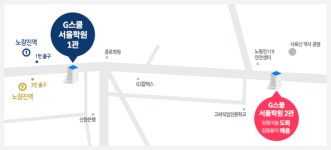 지에스 기업정보 | 잡코리아  지에스 기업정보 | 잡코리아