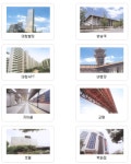 한국석유공업(주) 2025년 기업정보 - 직원수, 근무환경, 복리후생 등 | 잡코리아 한국석유공업(주) 기업정보 - 직원수, 근무환경, 복리후생 등... 