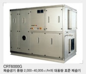 ㈜삼에스코리아 2025년 기업정보 - 직원수, 근무환경, 복리후생 등 | 잡코리아 ㈜삼에스코리아 기업정보 - 직원수, 근무환경, 복리후생 등... 