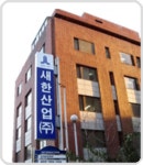 새한산업㈜ 2025년 기업정보 - 직원수, 근무환경, 복리후생 등 | 잡코리아 새한산업㈜ 기업정보 - 직원수, 근무환경, 복리후생 등 | 잡코리아