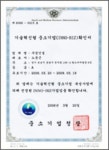 우경건설㈜ 2025년 기업정보 - 직원수, 근무환경, 복리후생 등 | 잡코리아 우경건설㈜ 기업정보 - 직원수, 근무환경, 복리후생 등 | 잡코리아
